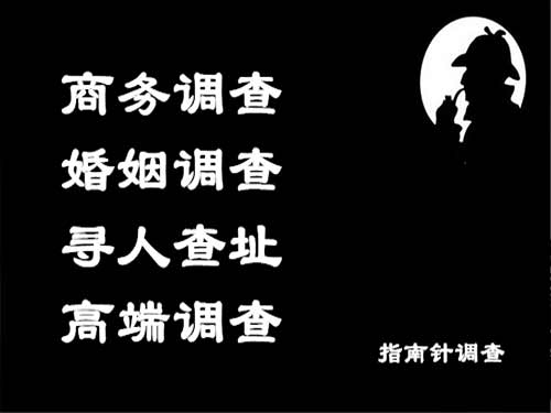 长江新区侦探可以帮助解决怀疑有婚外情的问题吗