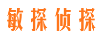 长江新区市婚姻出轨调查